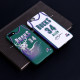 Walter Ray Allen Retro Jersey Phone Case