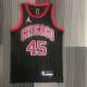 Men's Michael Jordan Black Team Jersey - Statement Edition