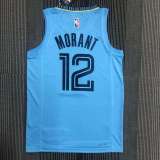 Men's Ja Morant Blue Team Jersey - Statement Edition
