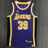 Men's Dwight Howard Team Jersey - Statement Edition