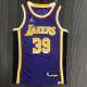 Men's Dwight Howard Team Jersey - Statement Edition