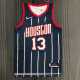 Men's James Harden Team Jersey - City Edition