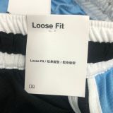 Men's Team Shorts