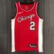 Men's Lonzo Ball Red Team Jersey - City Edition
