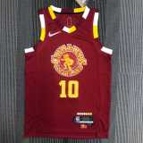 Men's Darius Garland Team Jersey - City Edition