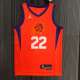 Men's DeAndre Ayton Orange Team Jersey - Statement Edition