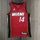 Men's Tyler Herro Team Jersey - Statement Edition