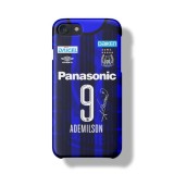 Yasuhito Endo / Ademilson Braga Bispo Junior Jersey Phone Case