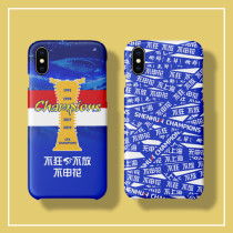 Fa Cup winners Memorial Phone Case