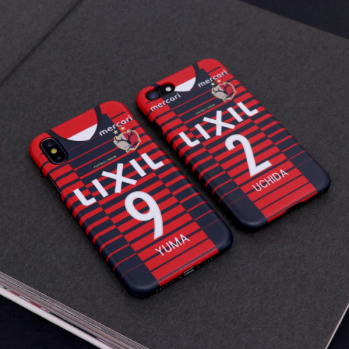 Atsuto Uchida / Shoma Doi / Yuma Suzuki 2019 Jersey Phone Case