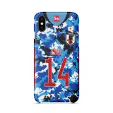 Gaku Shibasaki / Maya Yoshida 2020 Home Jersey Phone Case