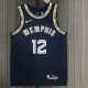 Men's Ja Morant Team Authentic Jersey - City Edition