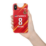 Yoichiro Kakitani / Mu Kanazaki 2021 Jersey Phone Case