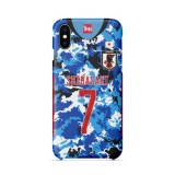 Gaku Shibasaki / Maya Yoshida 2020 Home Jersey Phone Case