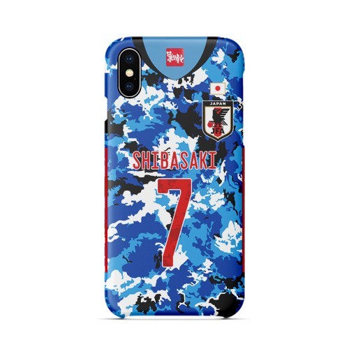 Gaku Shibasaki / Maya Yoshida 2020 Home Jersey Phone Case