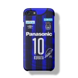 Yasuhito Endo / Ademilson Braga Bispo Junior Jersey Phone Case