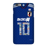ATOM Japanese / English Jersey Phone Case