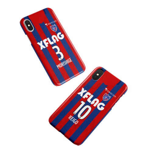 Masato Morishige / Antonio Oliveira / Keigo Higashi 2021 Jersey Phone Case
