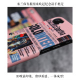 Inter Milan Sports Newspaper UEFA Champions / FIFA Club World Cup Phone Case