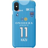 Shunsuke Nakamura / Kazuyoshi Miura 2021 Jersey Phone Case