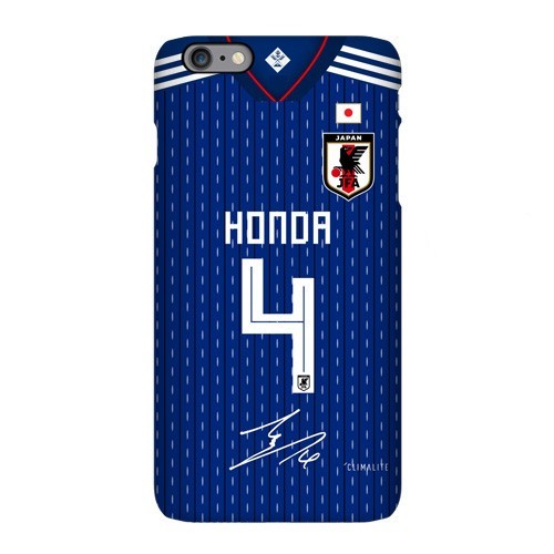 Keisuke Honda / Shinji Kagawa 2018 World Cup Jersey Phone Case