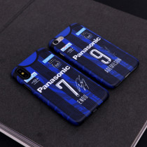 Yasuhito Endo / Ademilson Braga Bispo Junior Jersey Phone Case