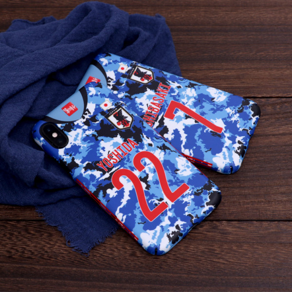 Gaku Shibasaki / Maya Yoshida 2020 Home Jersey Phone Case