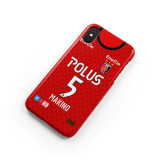 Tomoaki Makino / Shinzo Koroki 2021 Jersey Phone Case