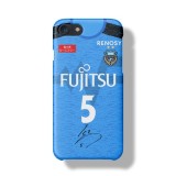 Yu Kobayashi / Kengo Nakamura Jersey Phone Case
