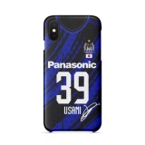 Takashi Usami 2021 AFC / Champion League Phone Case