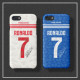 Cristiano Ronaldo Dos Santos Aveiro Away / Third Jersey Phone Case