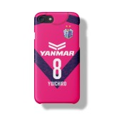 Yoichiro Kakitani / Hiroshi Kiyotake 2019 Home and Away Jersey Phone Case