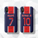 Kylian Sanmi Mbappé Lottin / Neymar da Silva Santos Júnior 2021 Home Jersey Phone Case