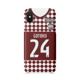 Hotaru Yamaguchi / Andres Iniesta Lujan 2021 Jersey Phone Case
