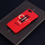 Cristiano Ronaldo Dos Santos Aveiro Away Chinese Style Phone Case