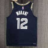 Men's Ja Morant Team Authentic Jersey - City Edition