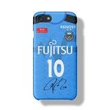 Yu Kobayashi / Kengo Nakamura Jersey Phone Case