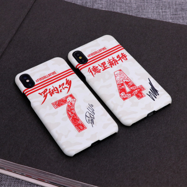 Cristiano Ronaldo Dos Santos Aveiro / Matthijs de Ligt Shanghai Edition Jersey Phone Case