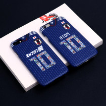 ATOM Japanese / English Jersey Phone Case
