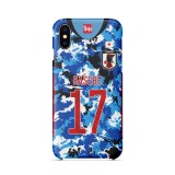 Gaku Shibasaki / Maya Yoshida 2020 Home Jersey Phone Case