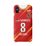 Yoichiro Kakitani / Mu Kanazaki 2021 Jersey Phone Case