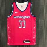 Men's Kyle Kuzma Team Jersey - City Edition