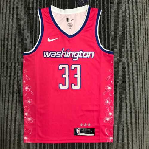 Men's Kyle Kuzma Team Jersey - City Edition