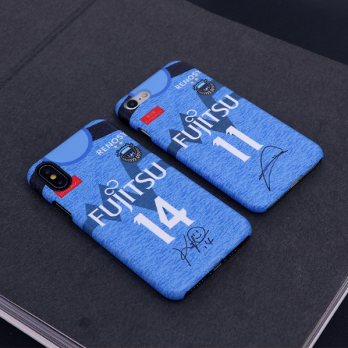 Yu Kobayashi / Kengo Nakamura Jersey Phone Case