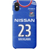 Takuya Kida / Teruhito Nakagawa 2021 Jersey Phone Case