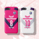 Yoichiro Kakitani / Hiroshi Kiyotake 2019 Home and Away Jersey Phone Case
