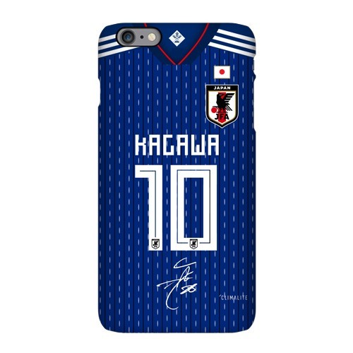 Keisuke Honda / Shinji Kagawa 2018 World Cup Jersey Phone Case