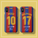 Daniel Suarez / Antoine Griezmann 2020 Jersey Phone Case