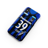 Takashi Usami 2021 AFC / Champion League Phone Case