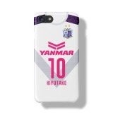 Yoichiro Kakitani / Hiroshi Kiyotake 2019 Home and Away Jersey Phone Case